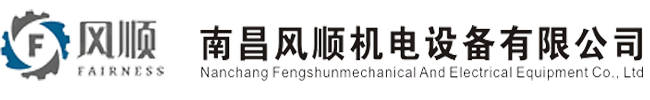 南昌z6mg·人生就是博中国区有限公司官网有限公司